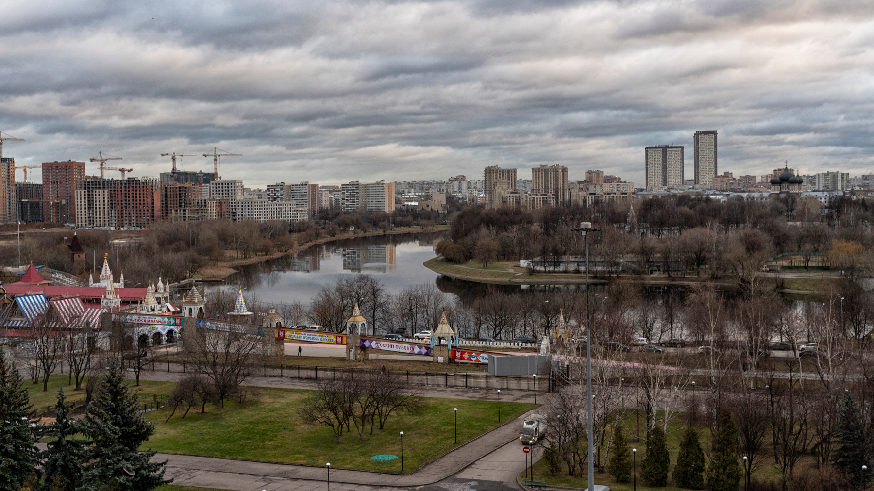 *** город Москва Измайлово река дома новостройки