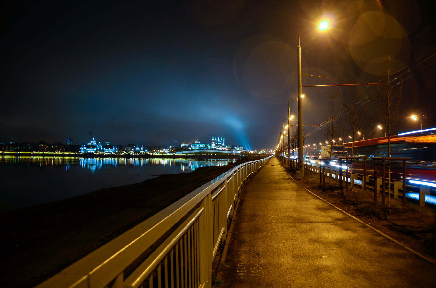 Казань Город ночь