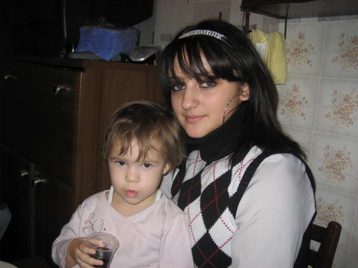 моя вторая сестра сестра