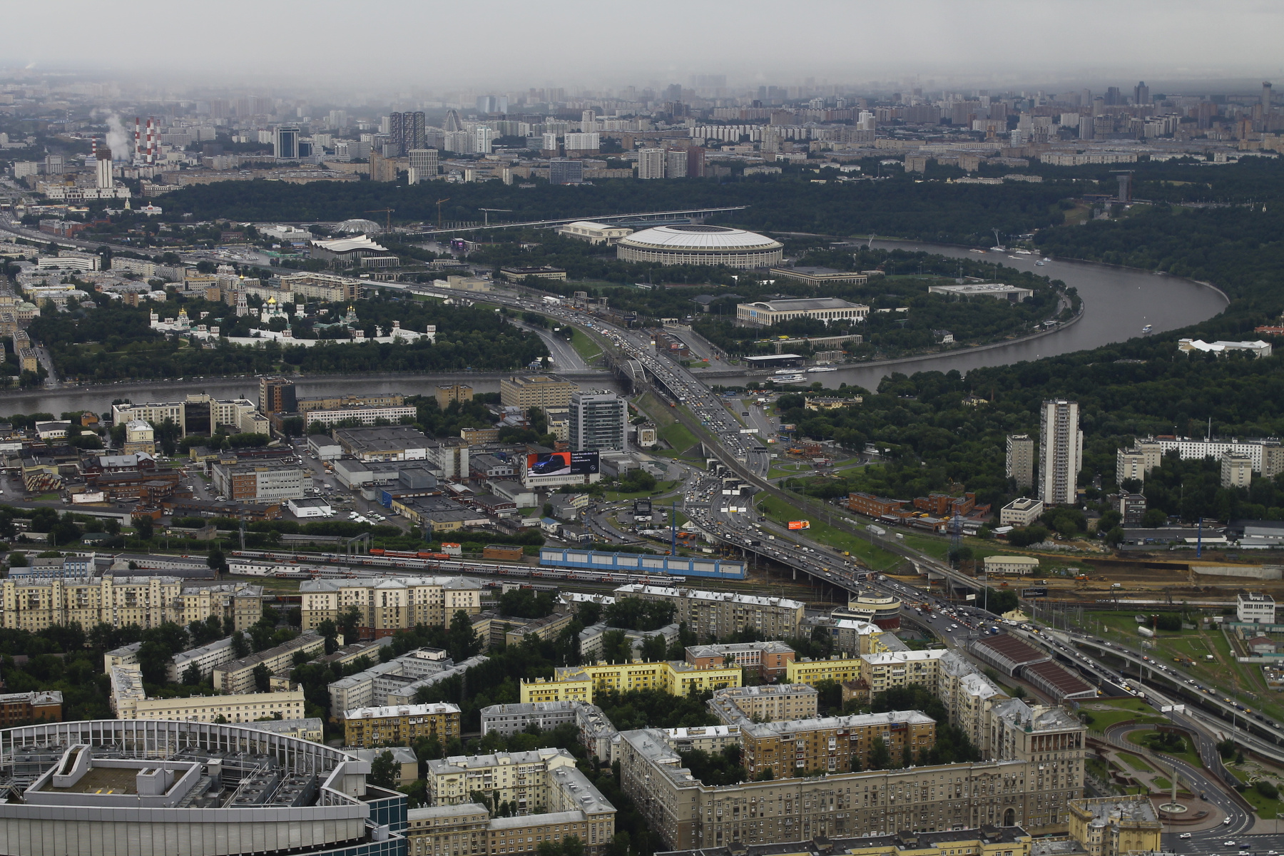 Вид на Москву с Башни "Око" Москва