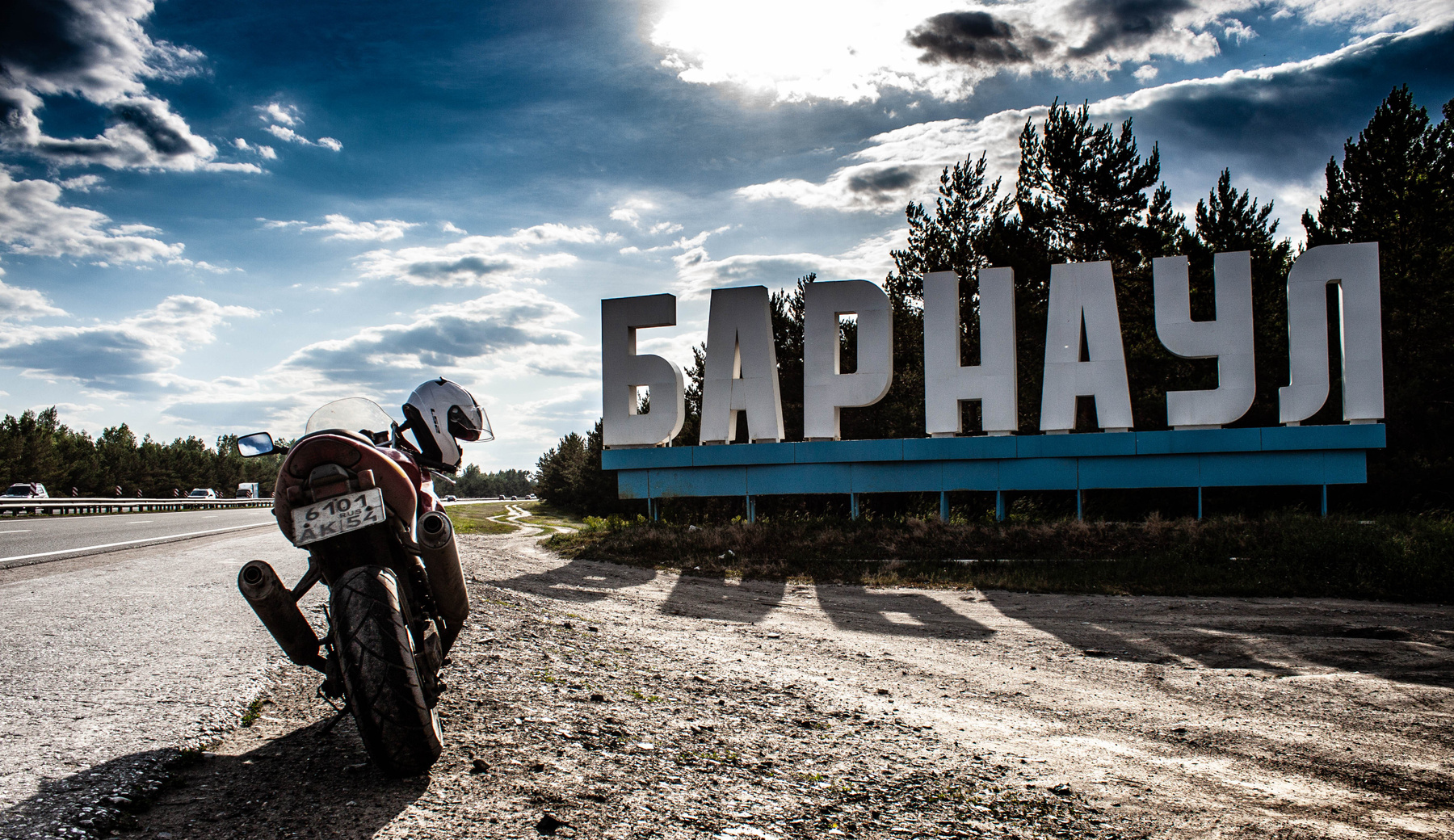 мотоцикл мотоцикл дорога Барнаул лето