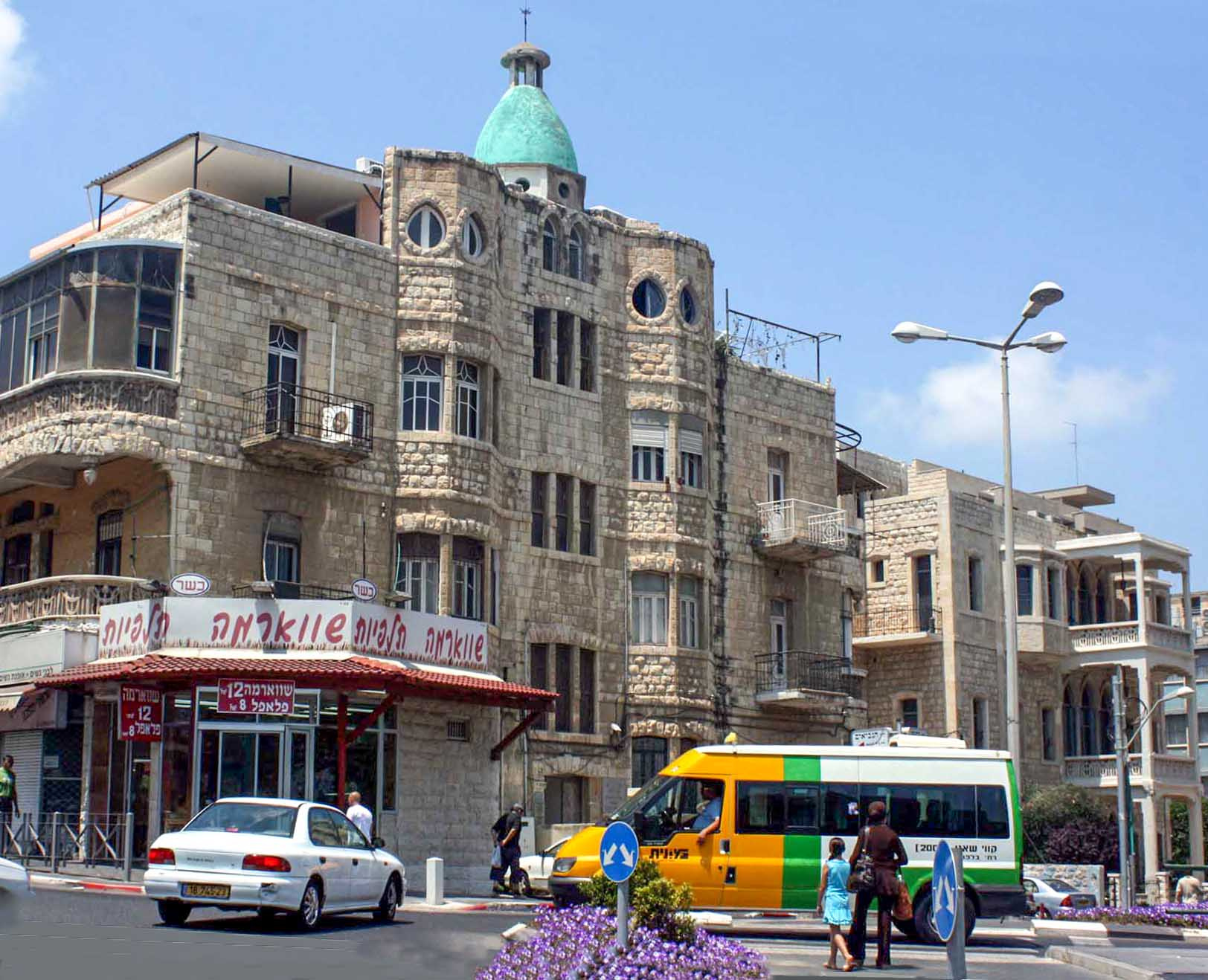 Старая Хайфа. Израиль