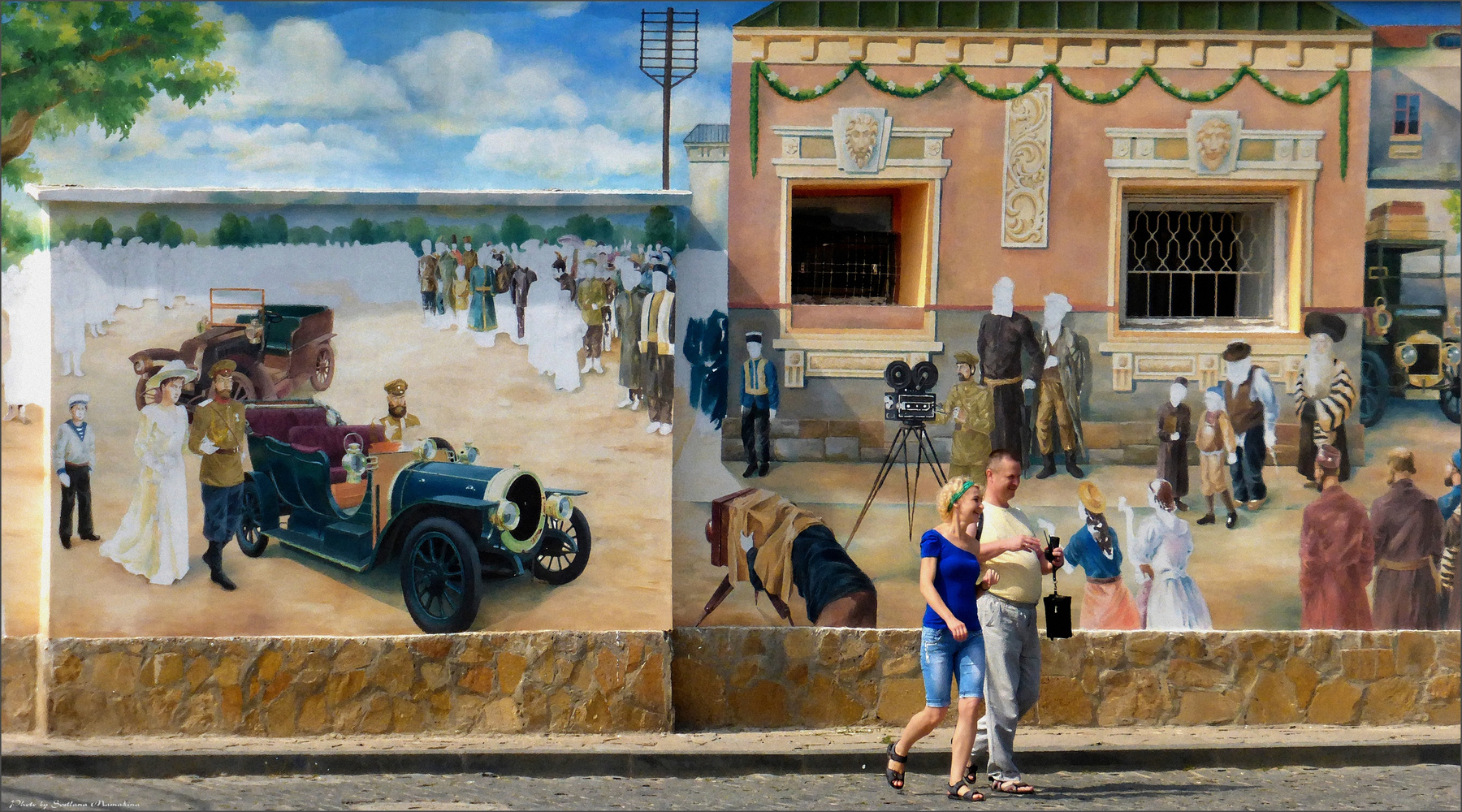 *Городская настенная живопись. Выходные* фотография путешествие Крым жанр улица Фото.Сайт Светлана Мамакина Lihgra Adventure