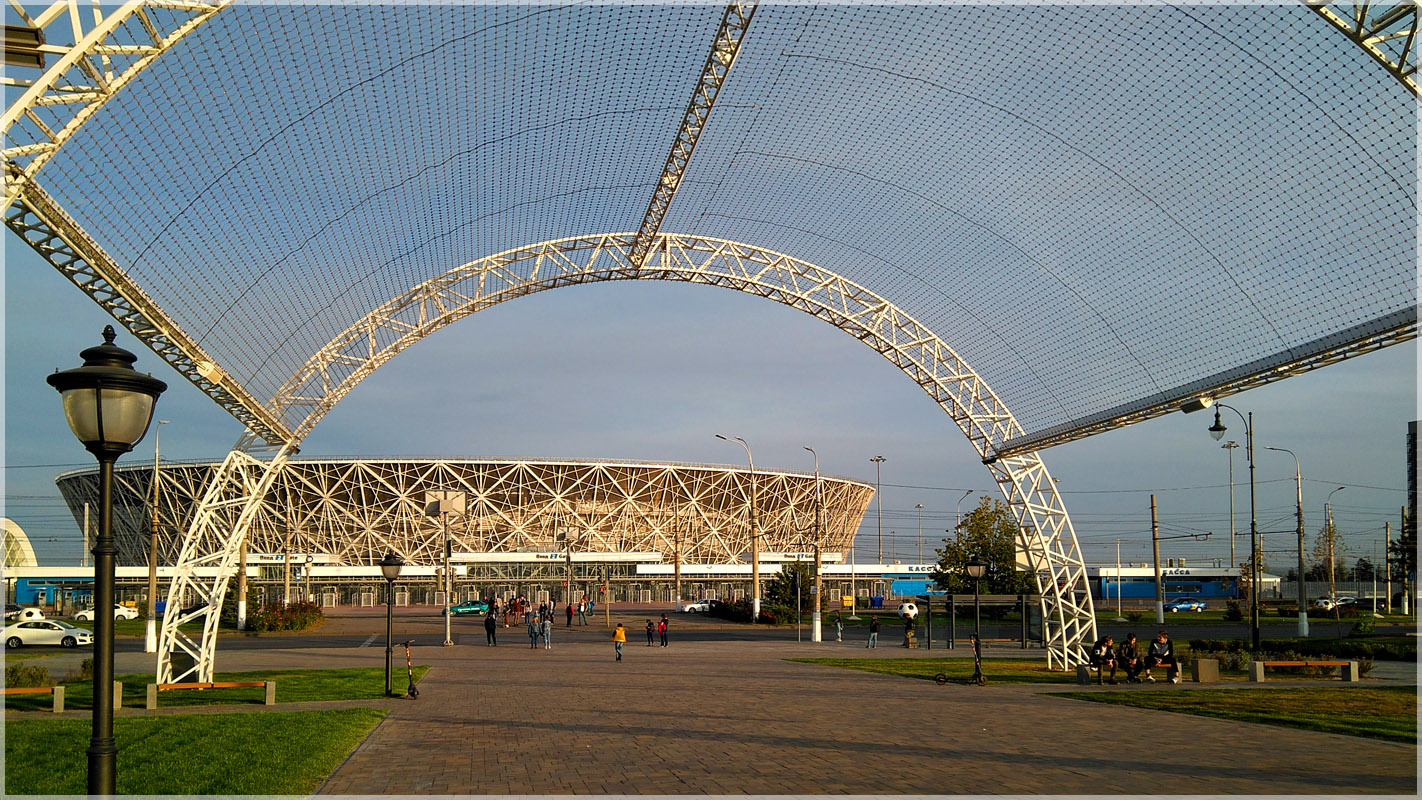 Волгоград-арена Волгоград стадион футбол арка осень город