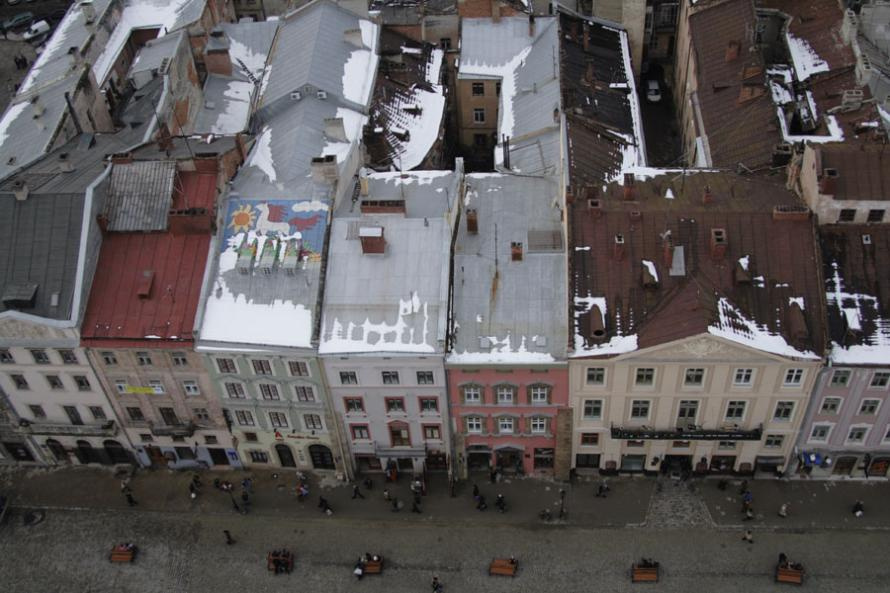 Город N 