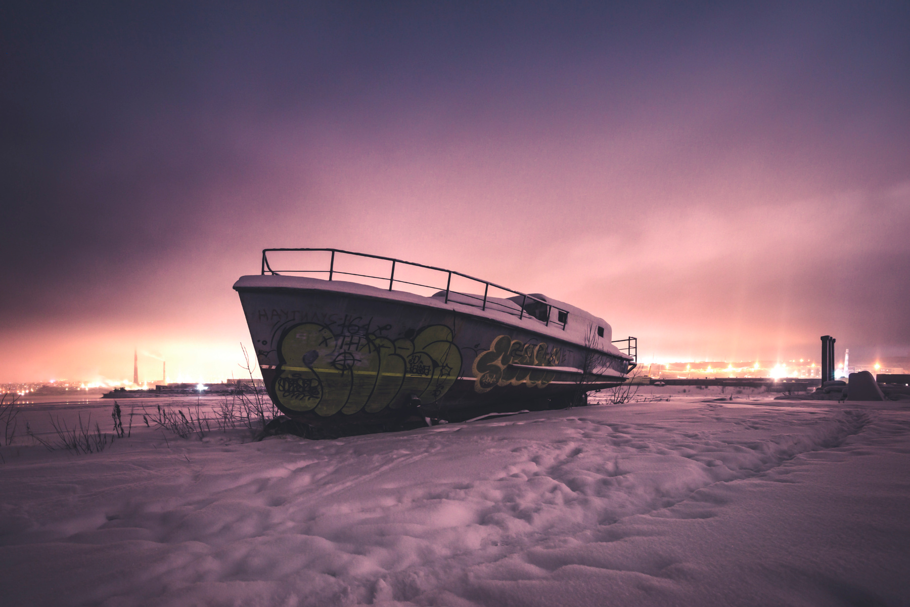 *** мурманск кола берег кольский залив зима февраль 2018 снег лед вода море ноь цвет свет вид корабль катер транспорт техника