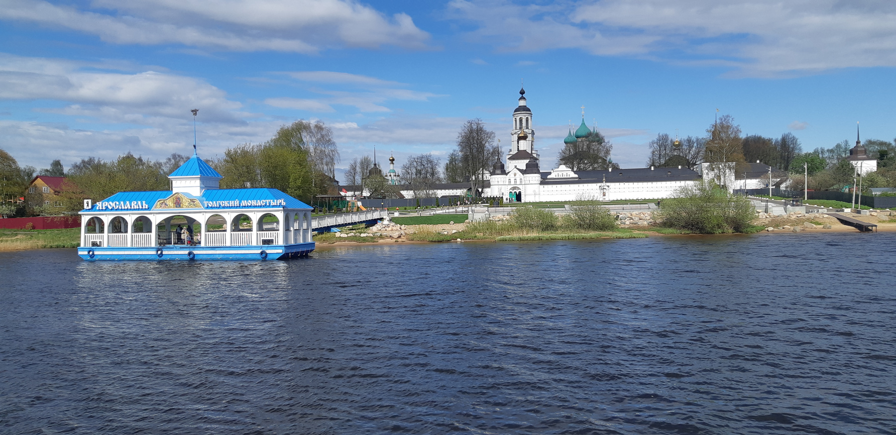 Монастырь 