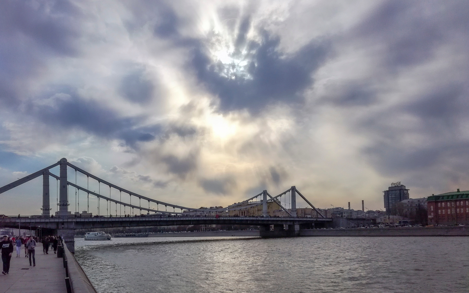 Крымский мост Москва Крымский мост Крымская набережная