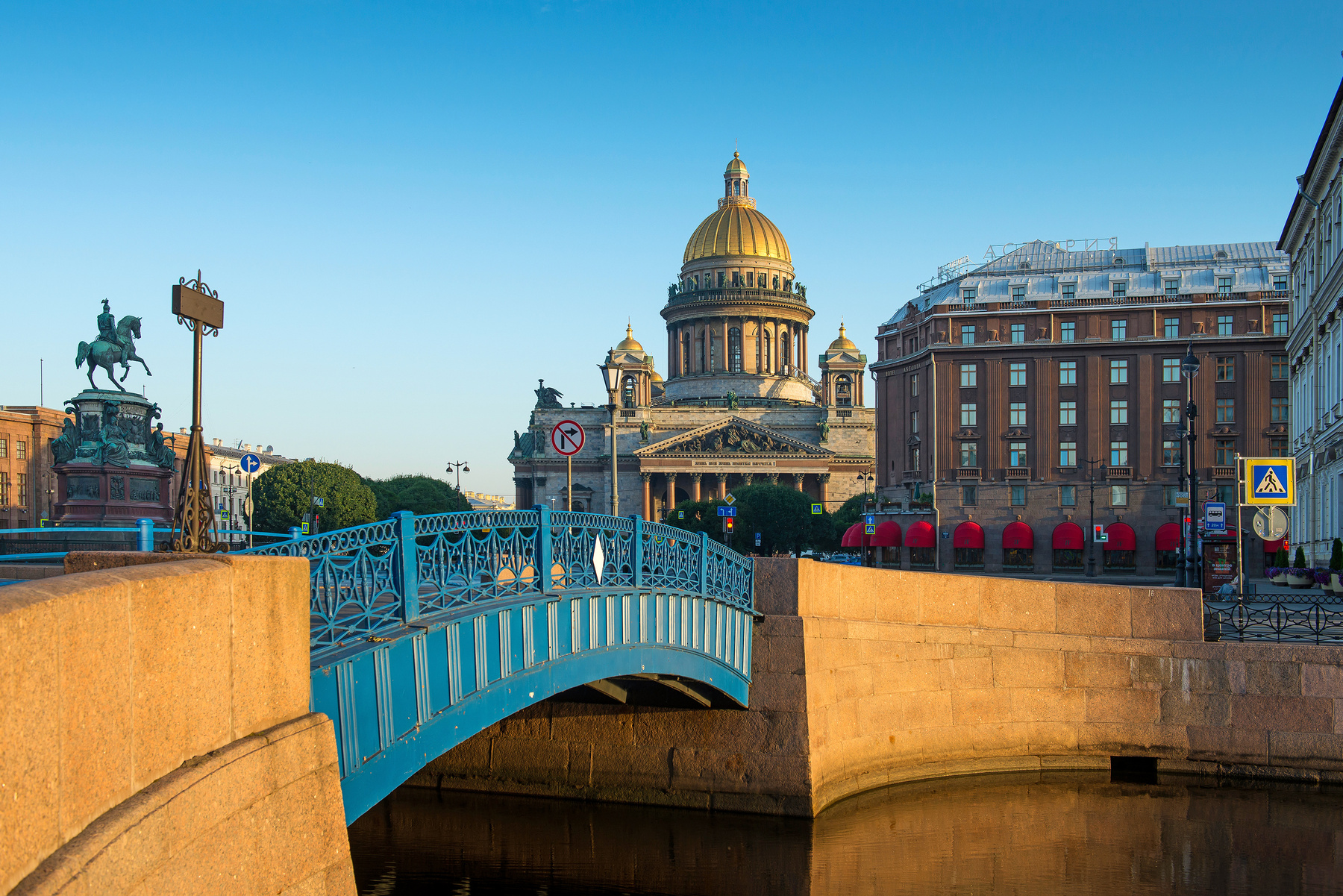 Синий невидимка... Санкт-Петербург утро синий мост