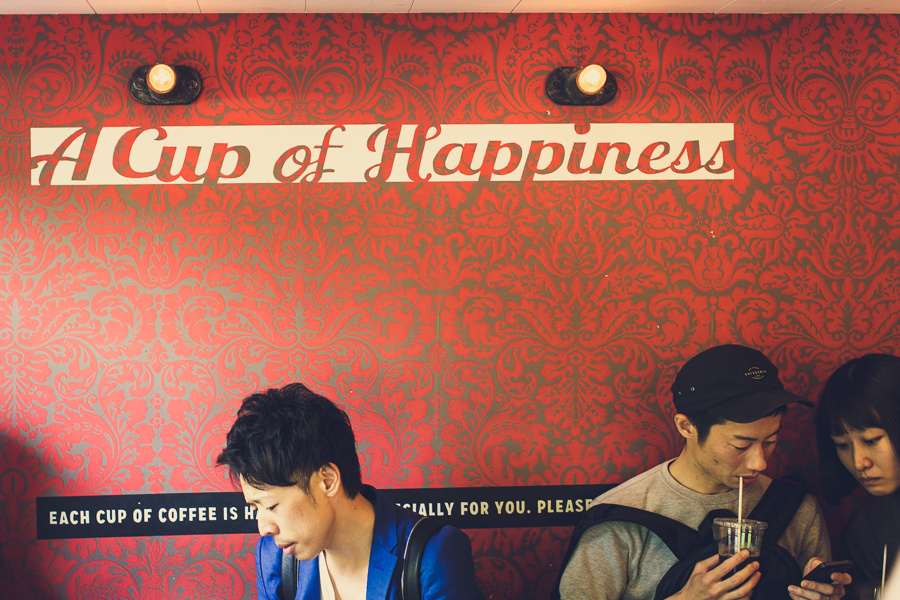 A cup of happiness япония люди кофе