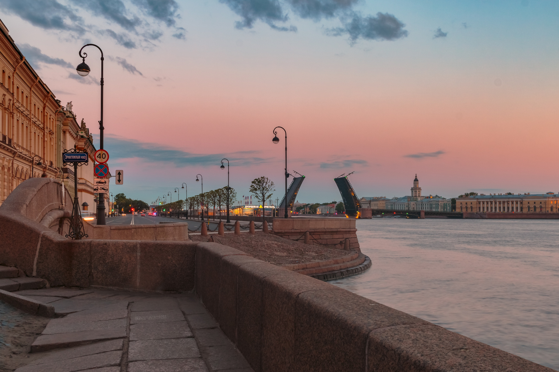 Утро на Первом Адмиралтейском (острове) Санкт-Петербург утро вода май небо мост Нева