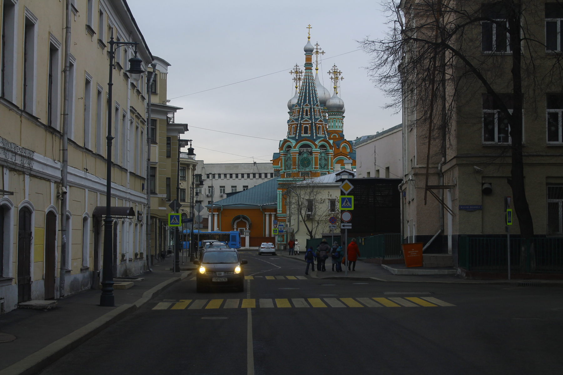 Бродников переулок Москва