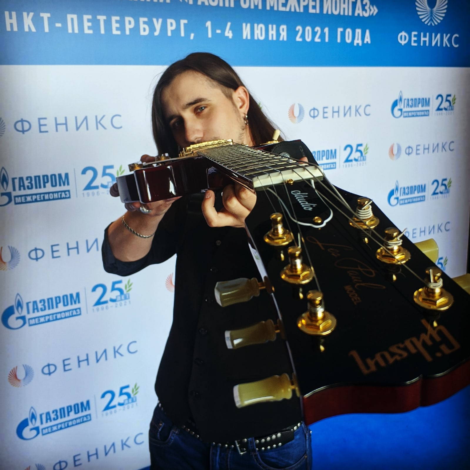 Ловкость рук гибсон гитара мастер певец