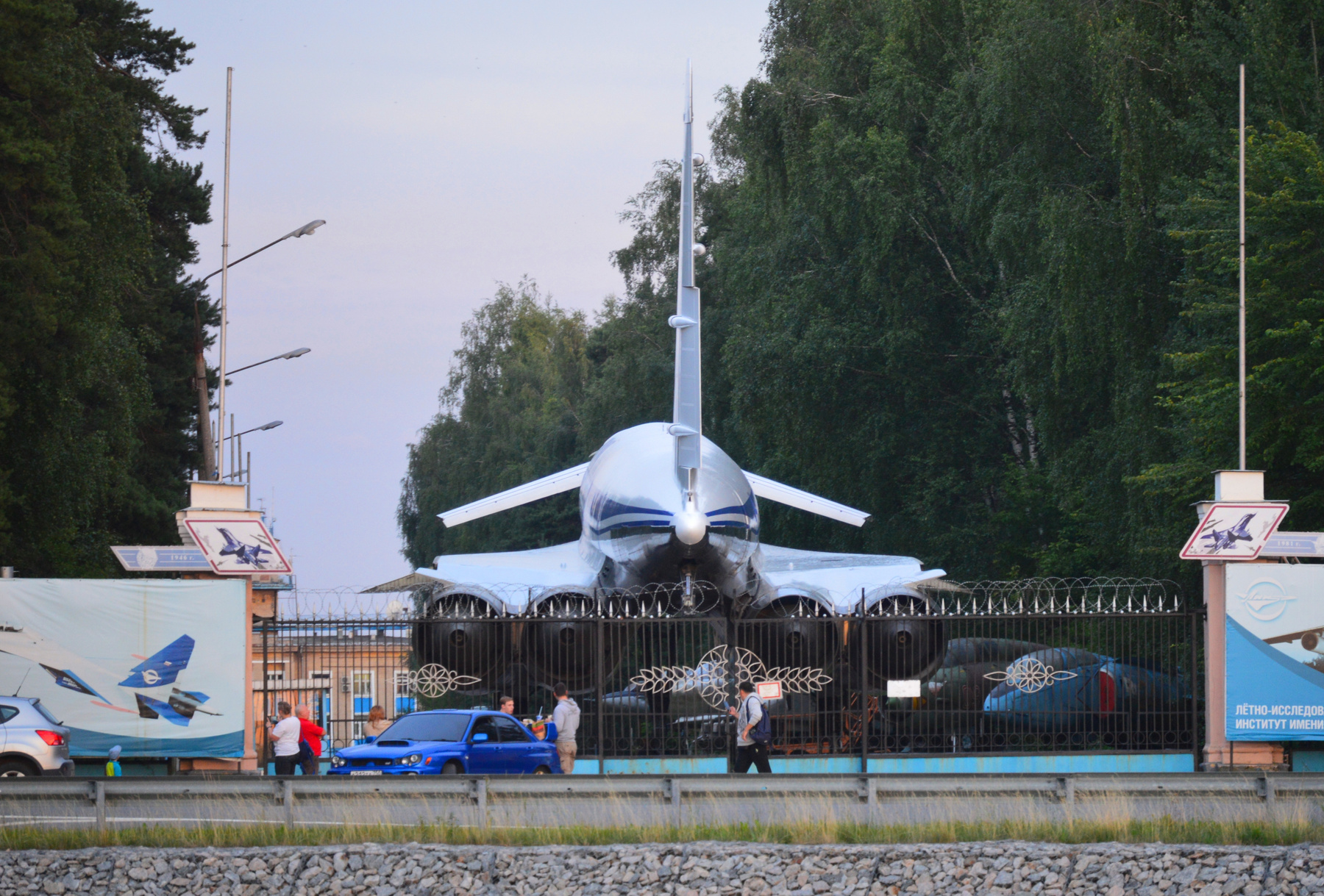 К последней стоянке Ту-144 Жуковский