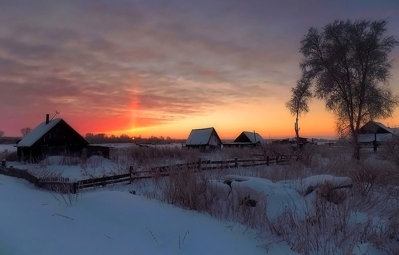 Зимний деревенский закат Сибирь село зима зака пейзаж