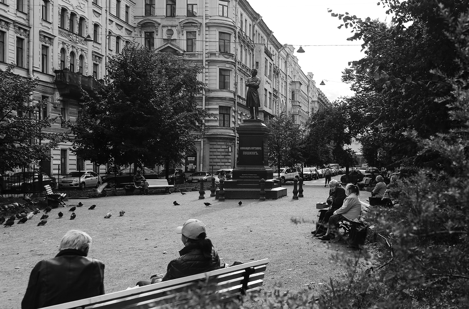 Сквер на Пушкинской ул. питер город санкт-петербург сквер памятник Пушкин улица садик