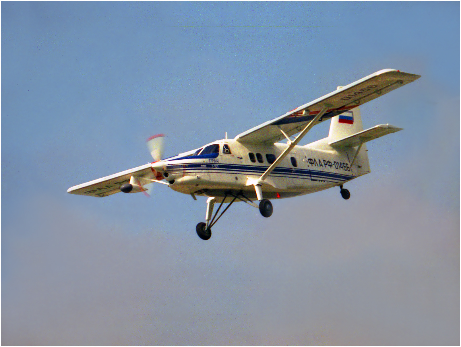 Грач Грач авиация самолет полет Жуковский МАКС 1999