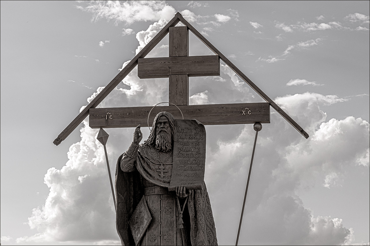 Монумент Боровск протопоп Аввакум памятник монумент вера старообрядчество мученик