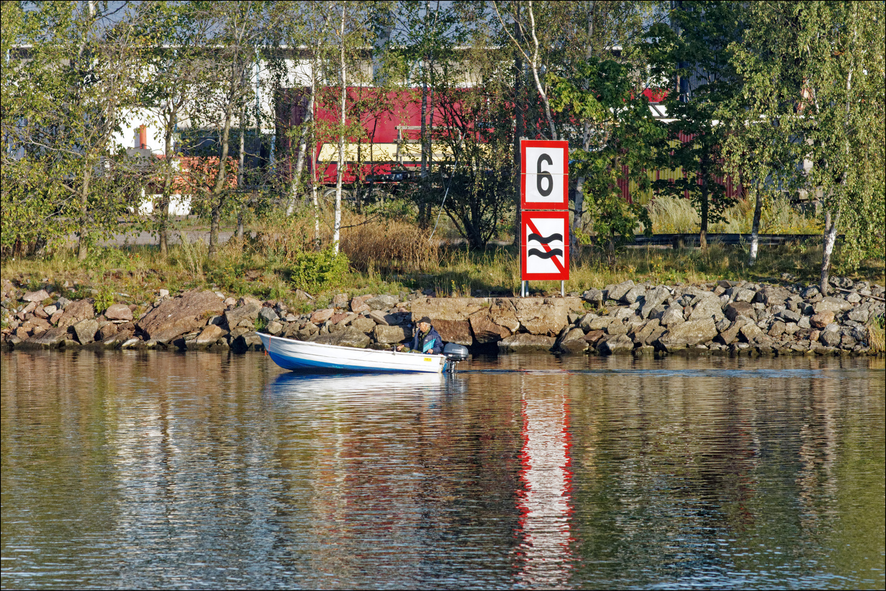 Лодка в Котке Финляндия Котка