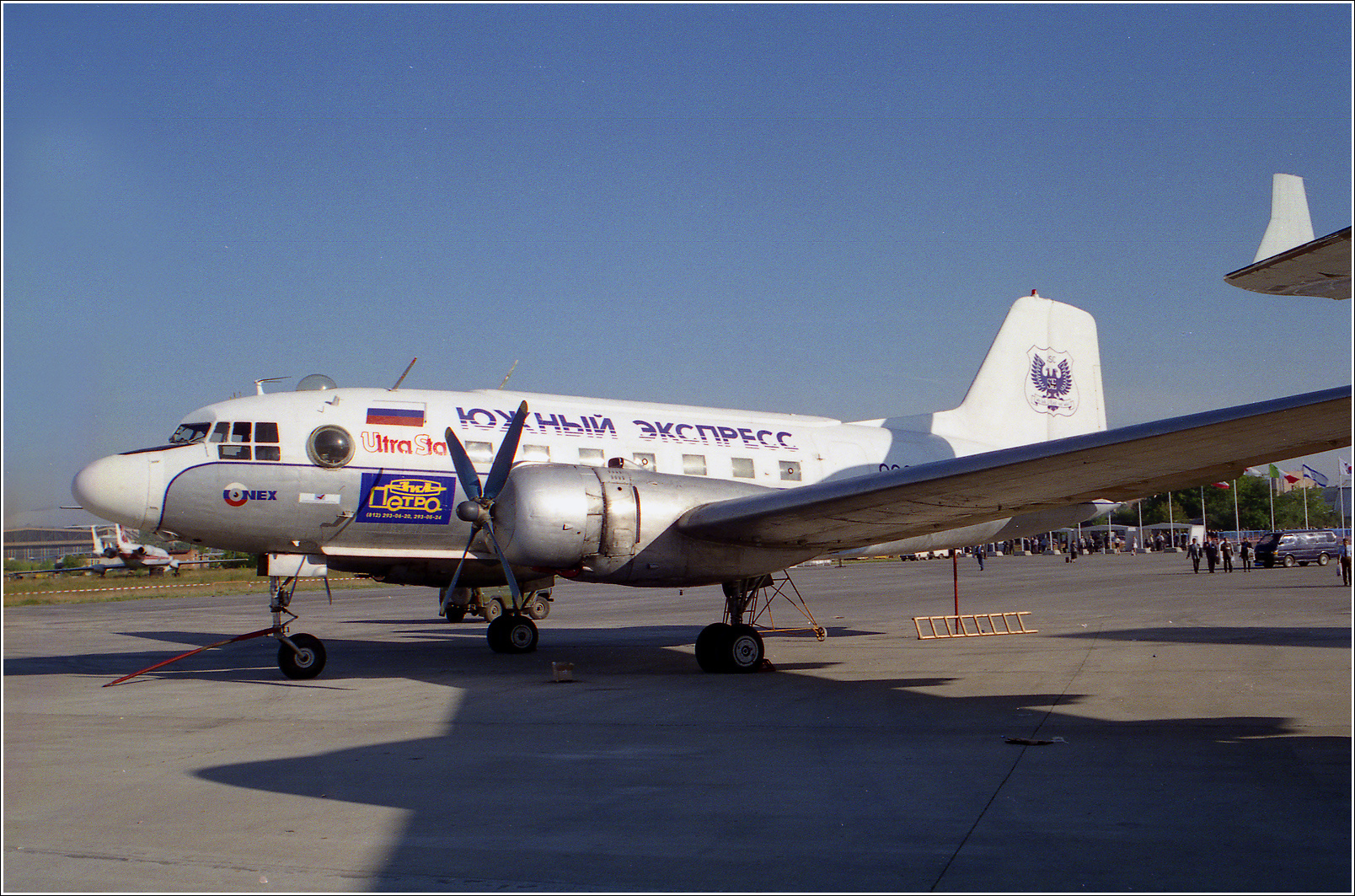 Ил-14 (1998 г.) Ил-14 авиация самолет стоянка Жуковский 1998
