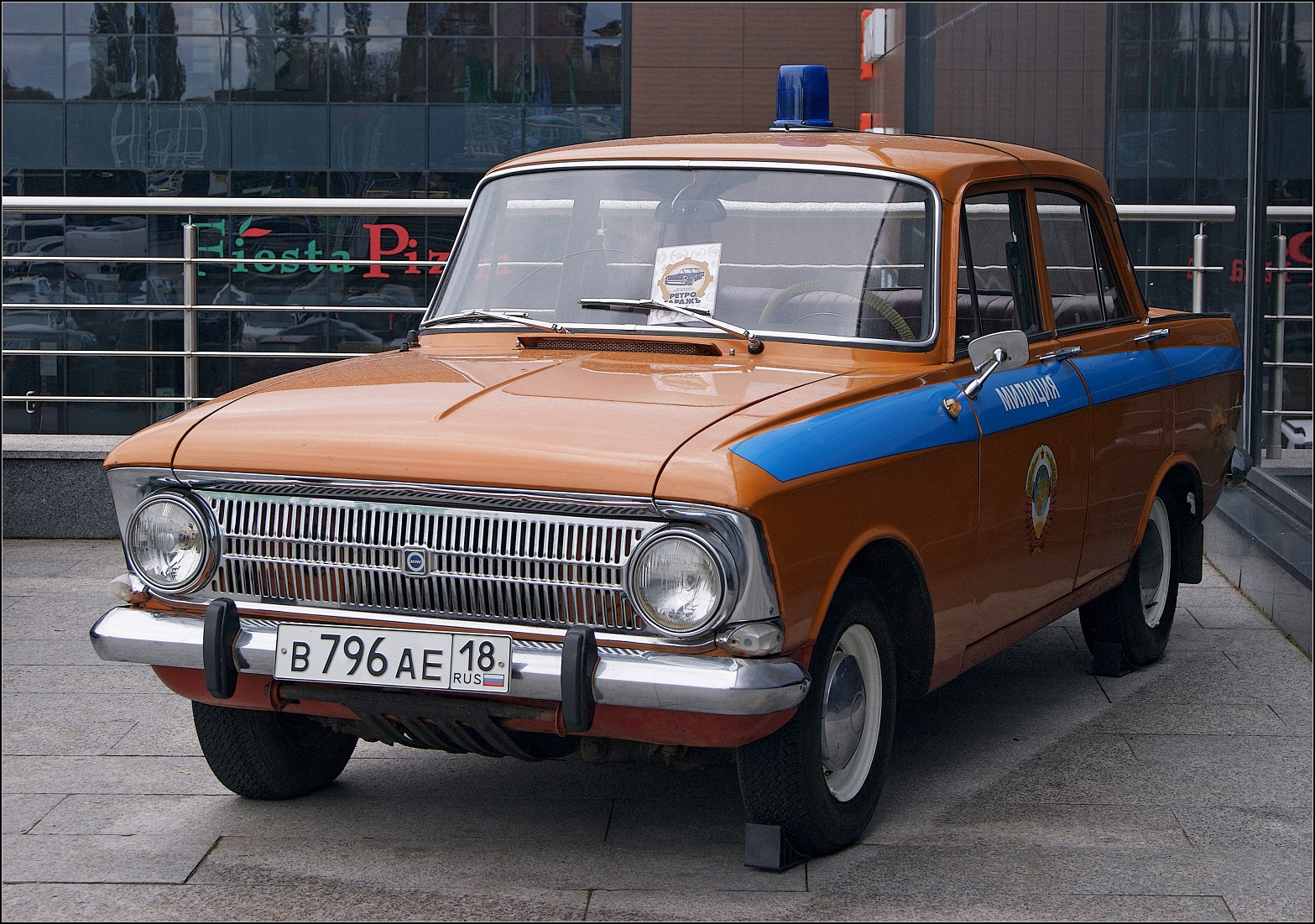 Иж-412 (Москвич) милиция автомобиль москвич-412