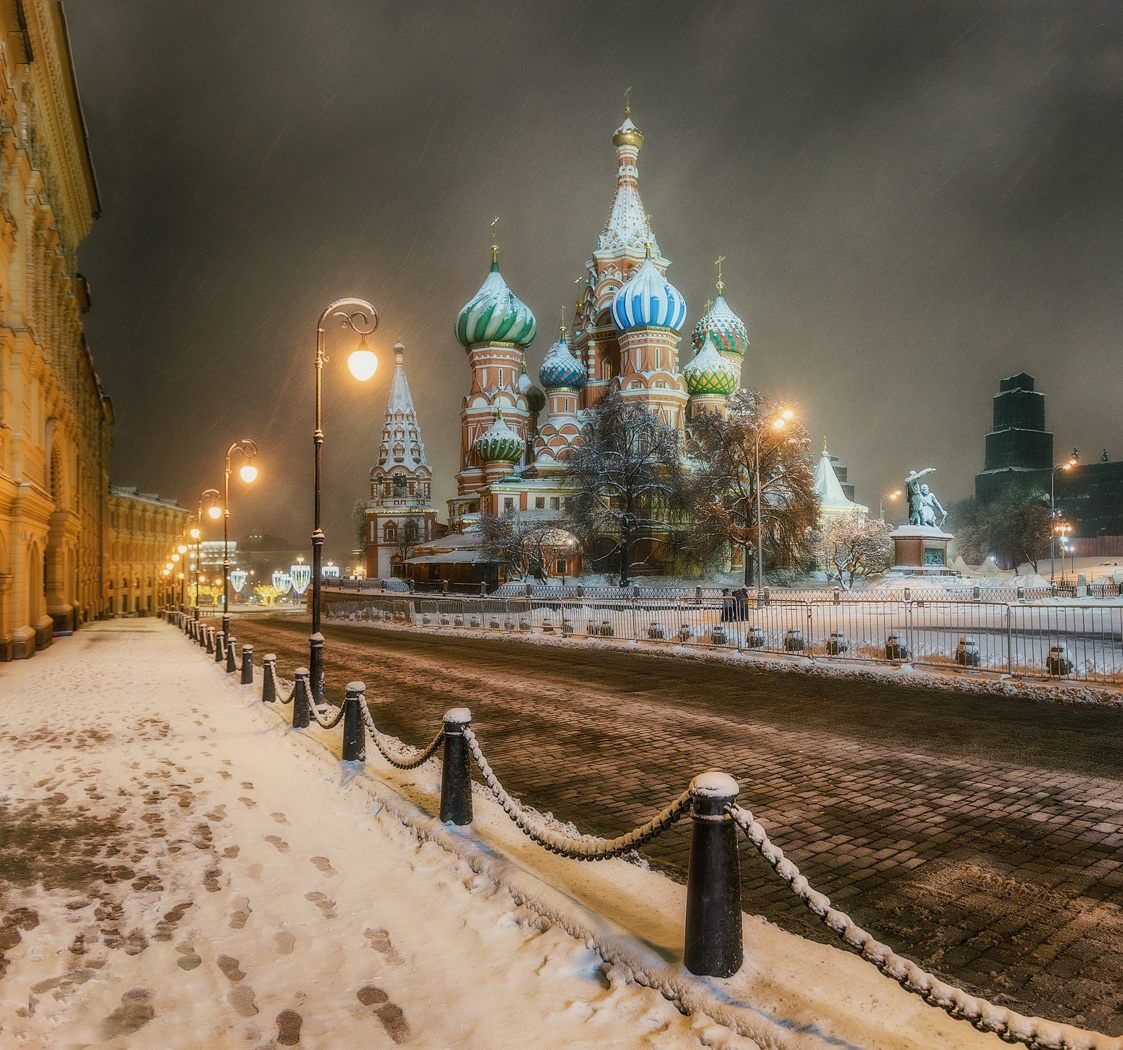 *** Москва