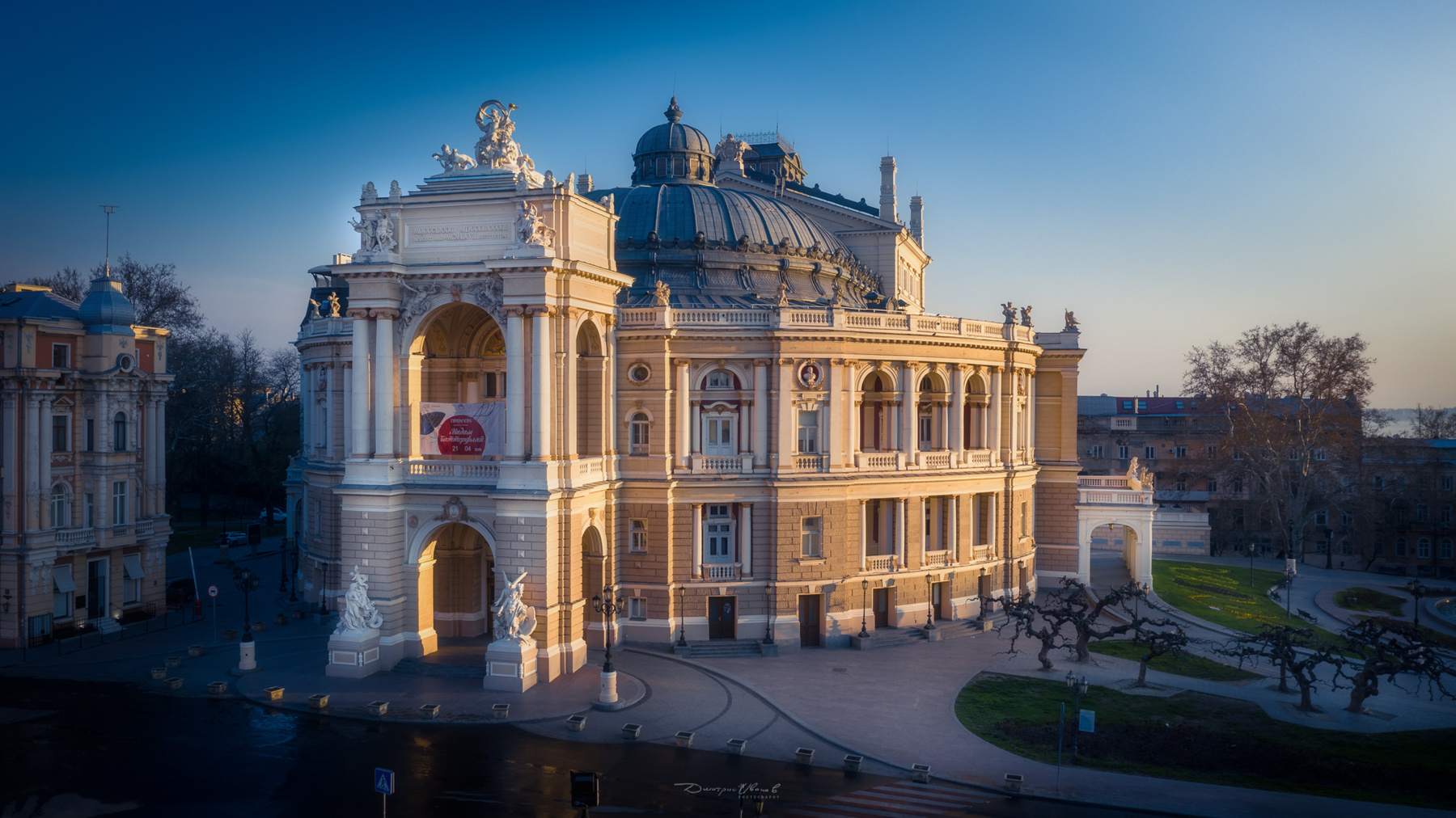 Одесская опера одесса опера архитектура дрон утро город