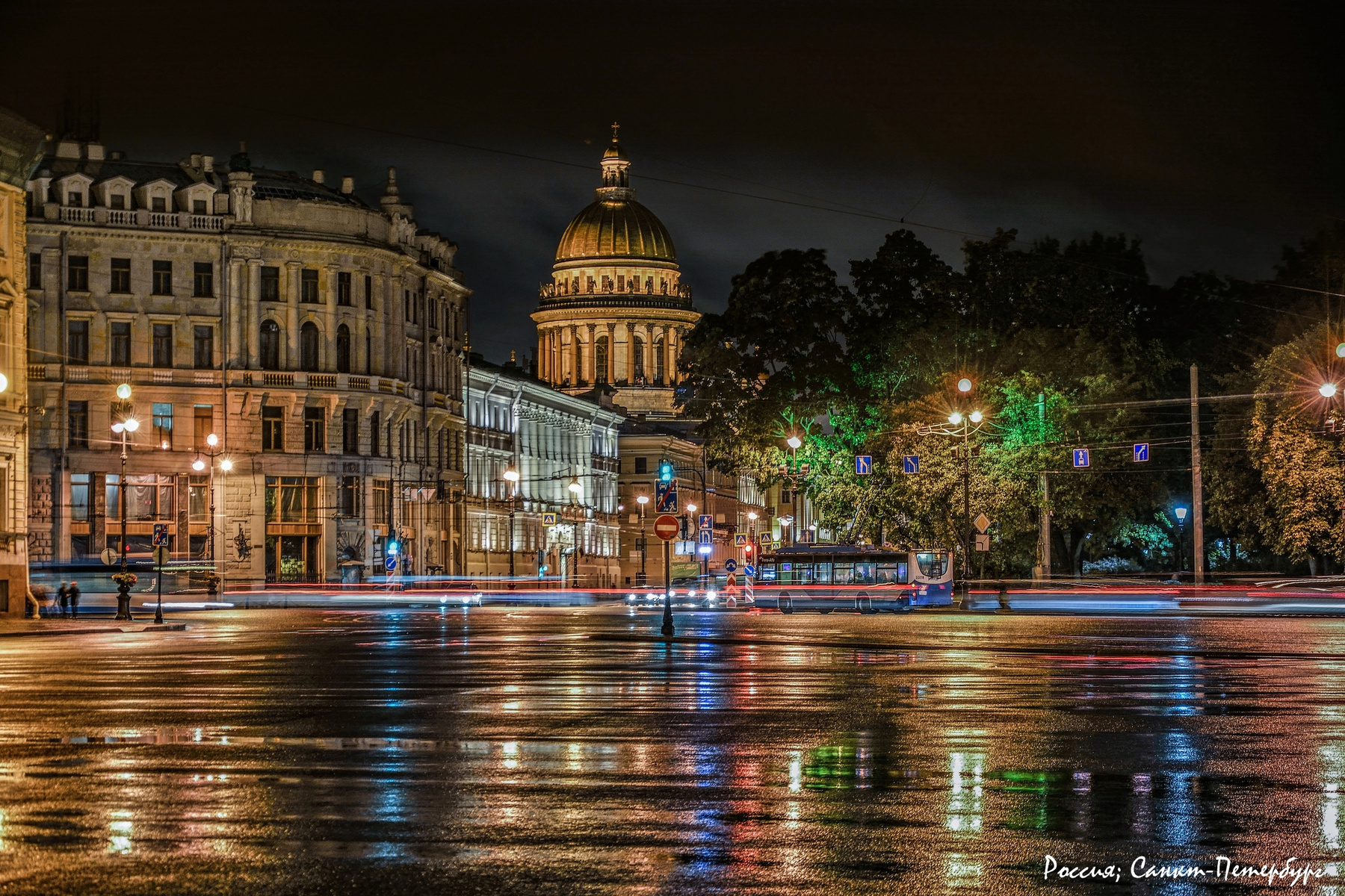 Город дождей 3 Санкт-Петербург Saint Petersburg