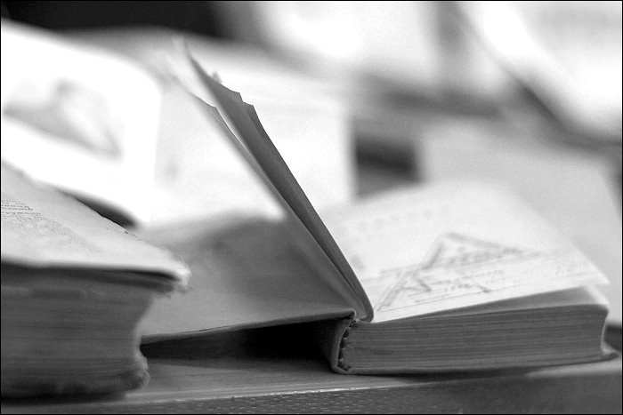 Книги книги книга