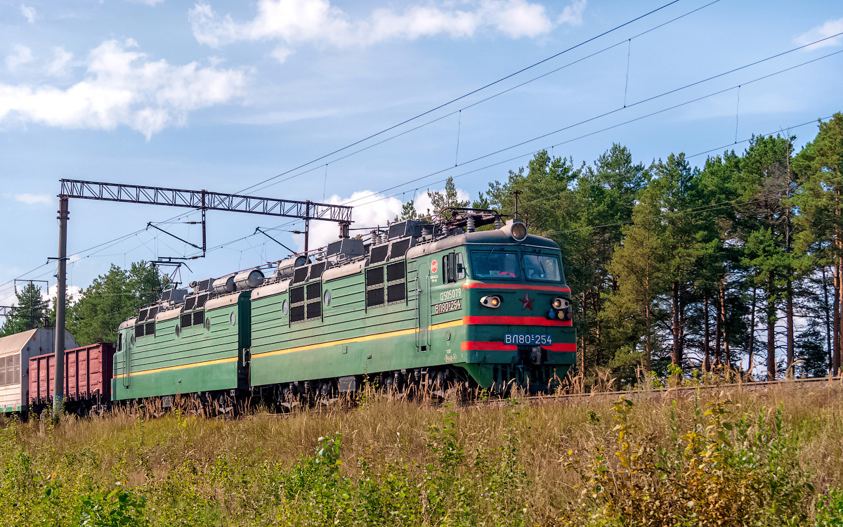 ВЛ80С-254 ВЛ80С-254 сев сжд жд транссиб поезд транспорт нея брантовка перегон локомотив электровоз