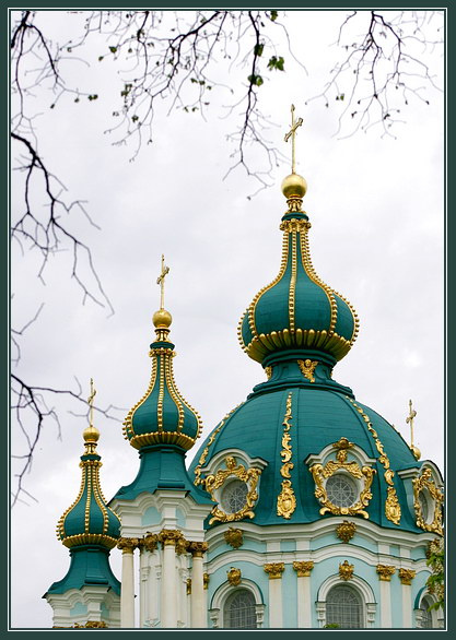 Андреевская Церковь Киев Андреевская церковь
