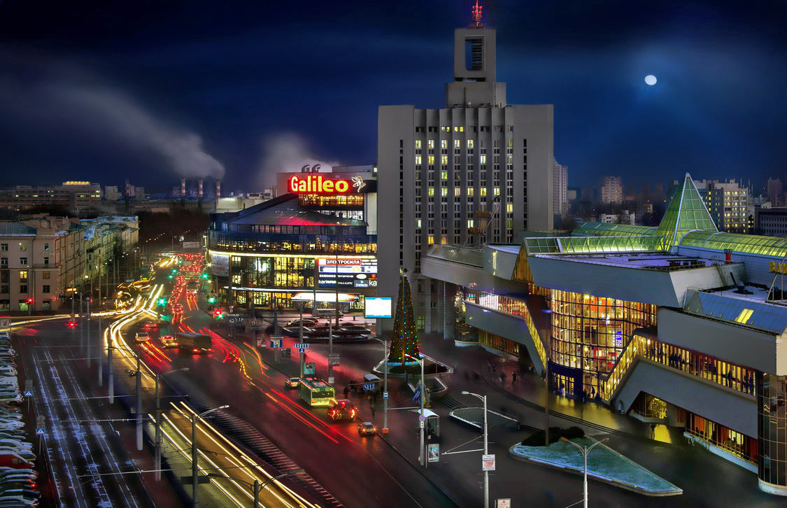 Городская панорама привокзальной площади беларусь город мир вечер фотосфера-минск
