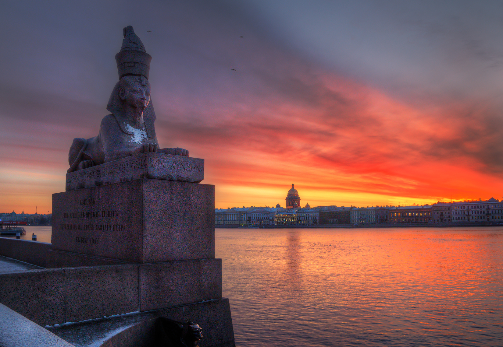 Сфинксы петербурга фото. Сфинксы у Академии художеств в Санкт-Петербурге. Сфинксы в Санкт-Петербурге на Университетской набережной. Сфинксы на Университетской набережной. СФИНКСЫСФИНКСЫ на Университетской набережной в Санкт-Петербурге.