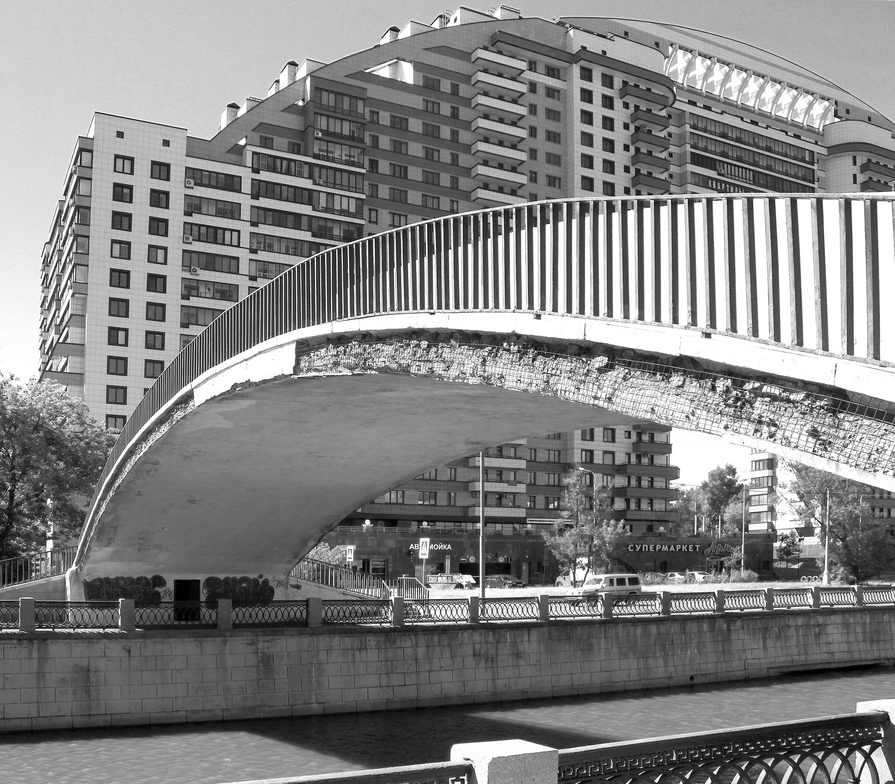 ***Горбатый мостик через Яузу Moscow город мост река здание