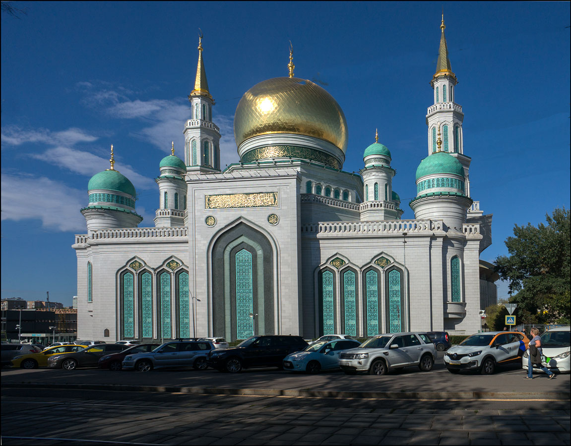 Московская соборная мечеть московская соборная мечеть