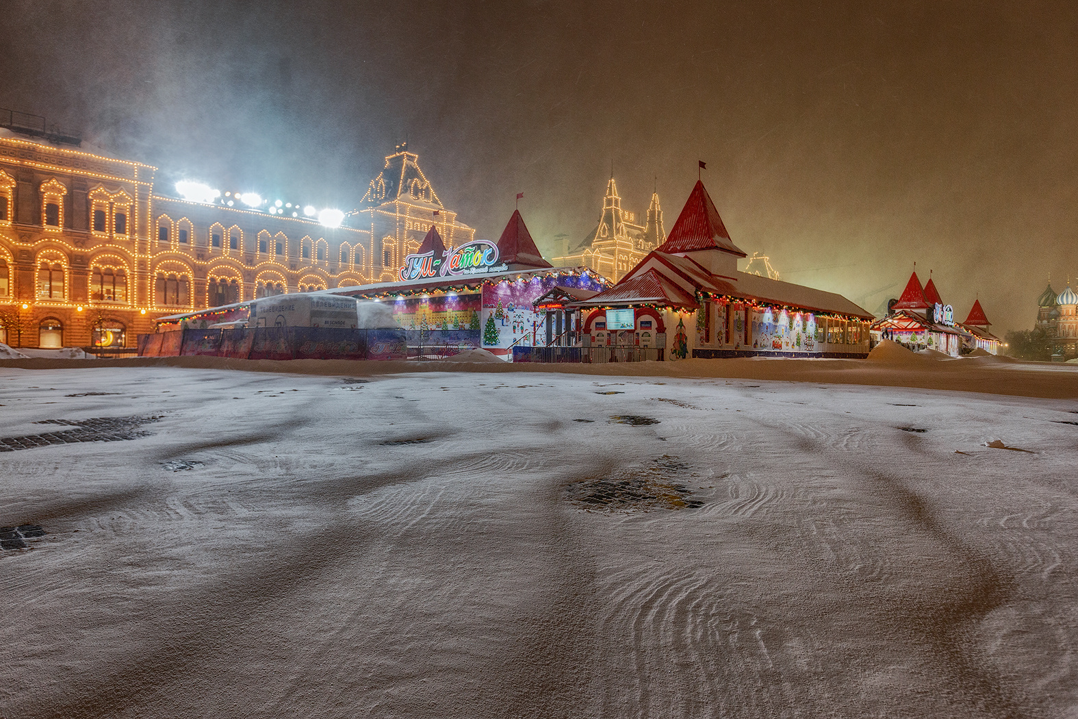 Москва, Красная площадь Москва Красная площадь снег снегопад
