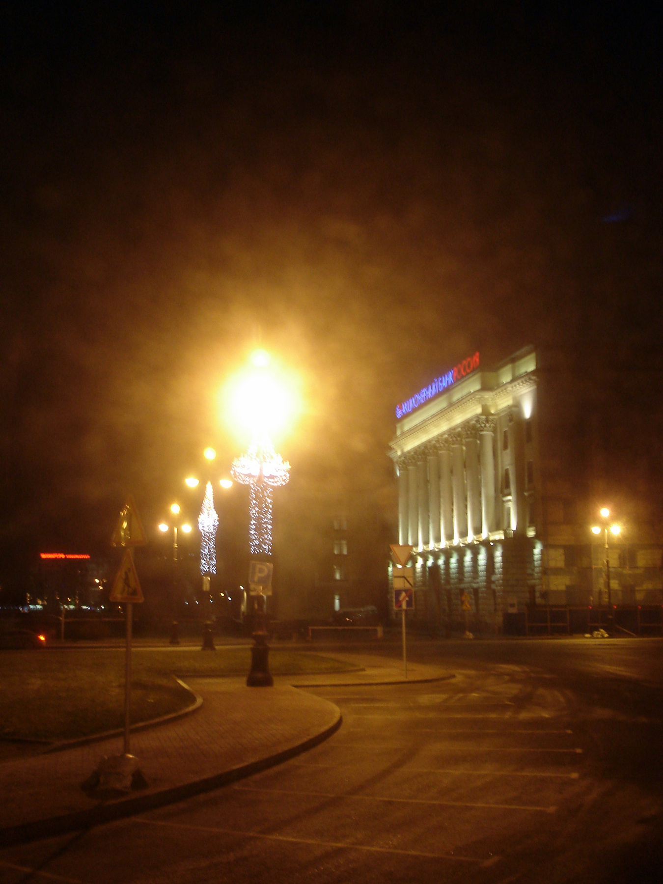 1 января 2017 г. 1 января 2017 зима петербург площадь растрелли фонари