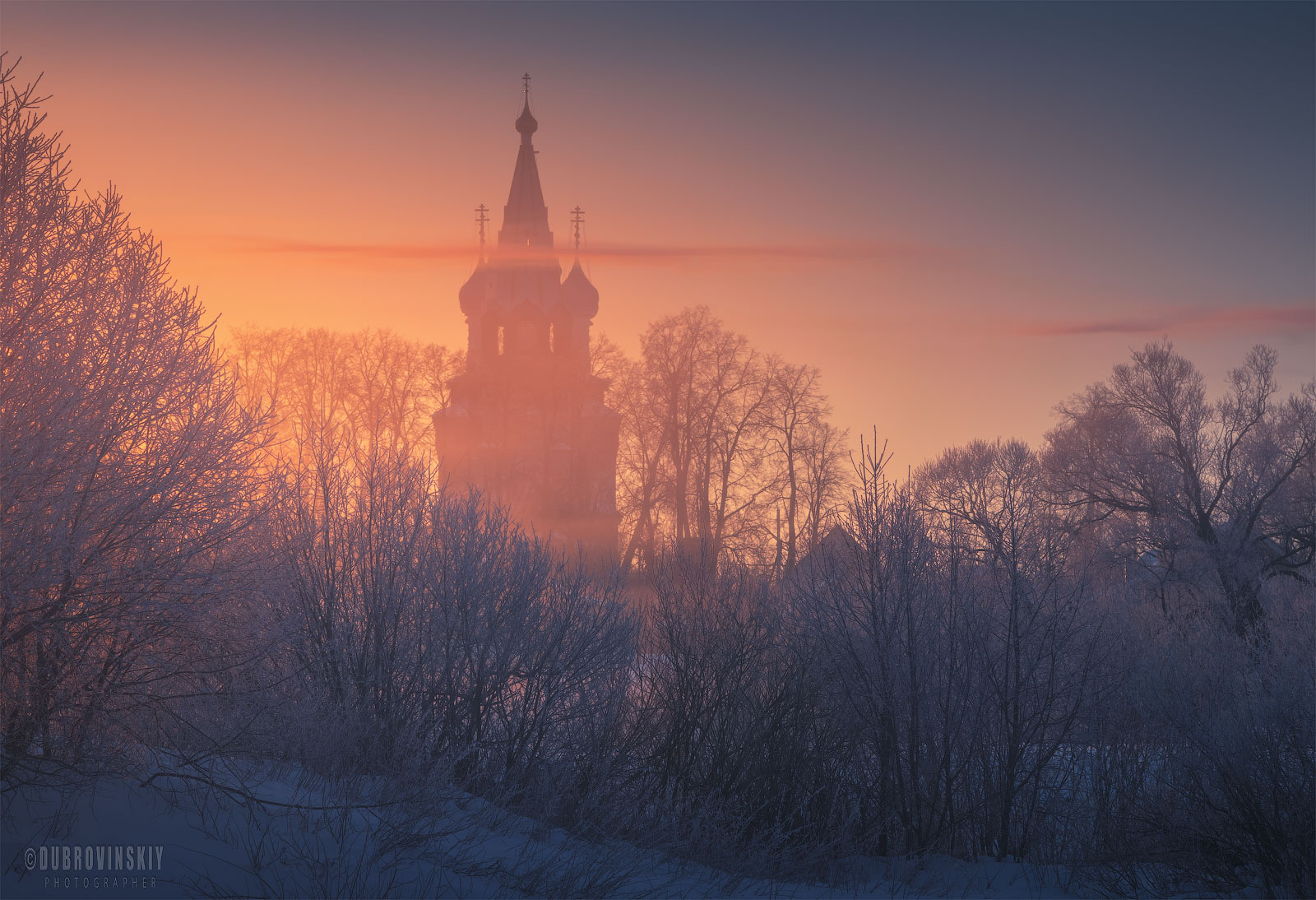 Дунилово Дунилово Ивановская область рассвет зима мороз иней туман село храм