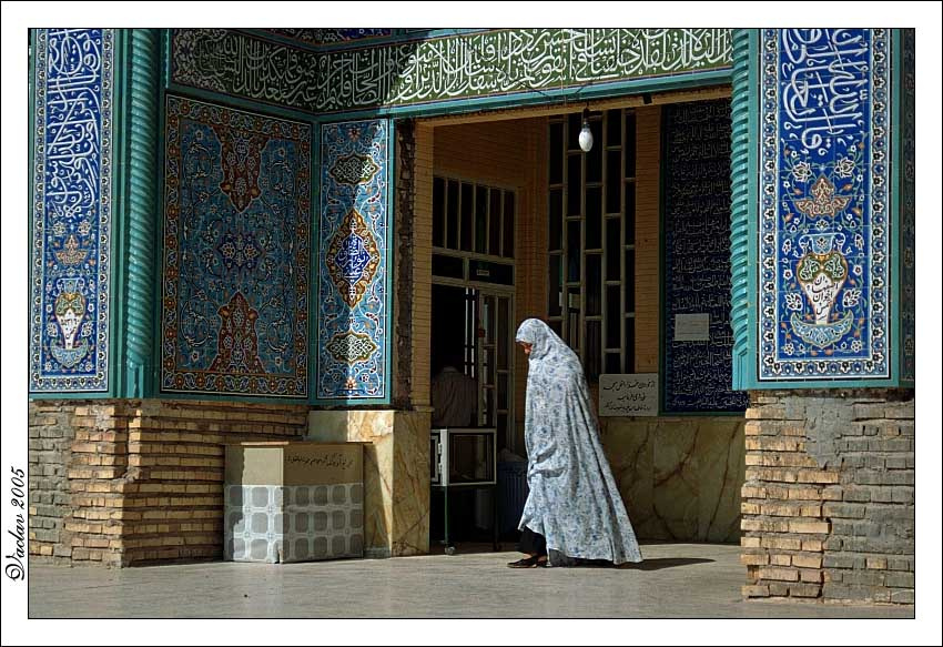 Iran :: Mosque Иран Язд мечеть девушка шадор