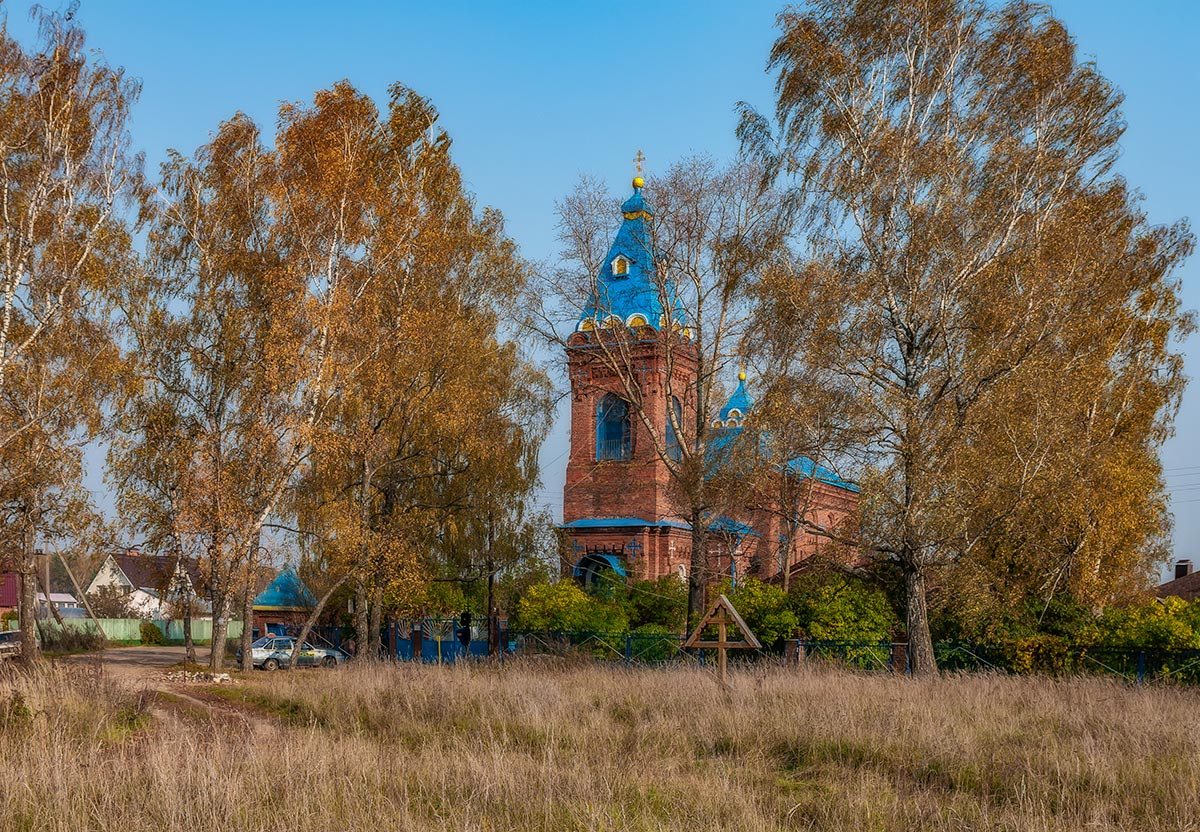 Церковь Николая Чудотворца пейзаж осень природа пастораль церковь храм россия вера православие