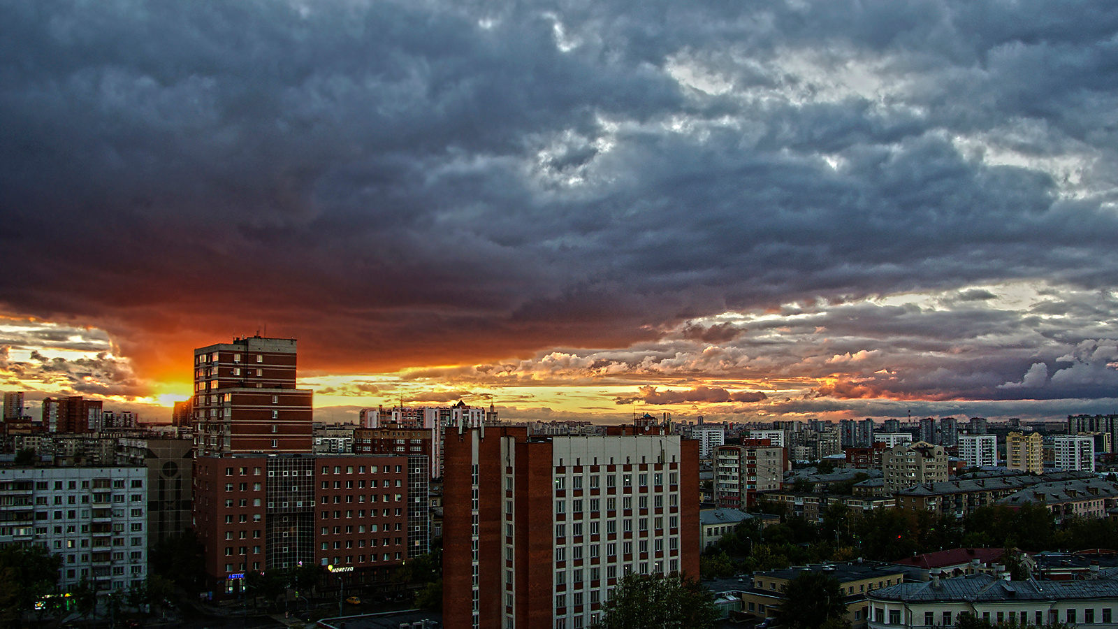 3 сентября Челябинск небо 3 сентября
