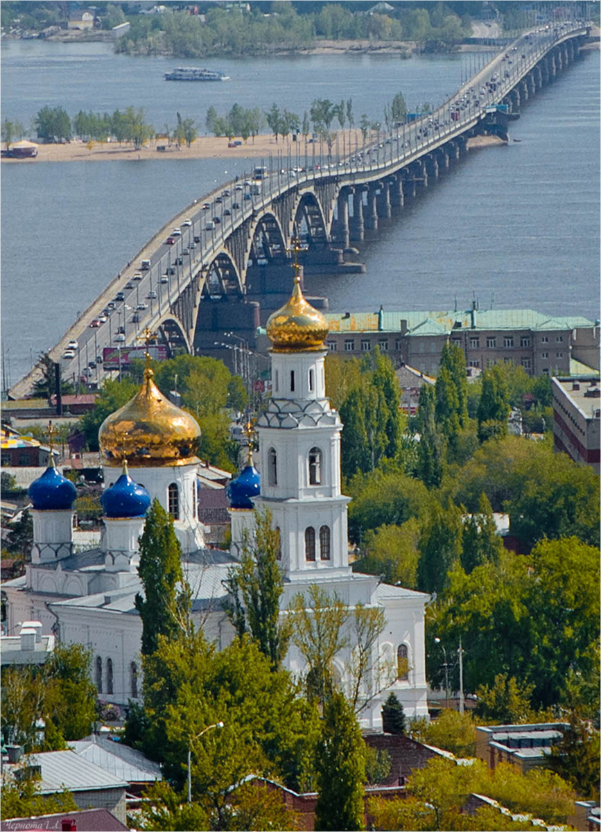 Волга. 