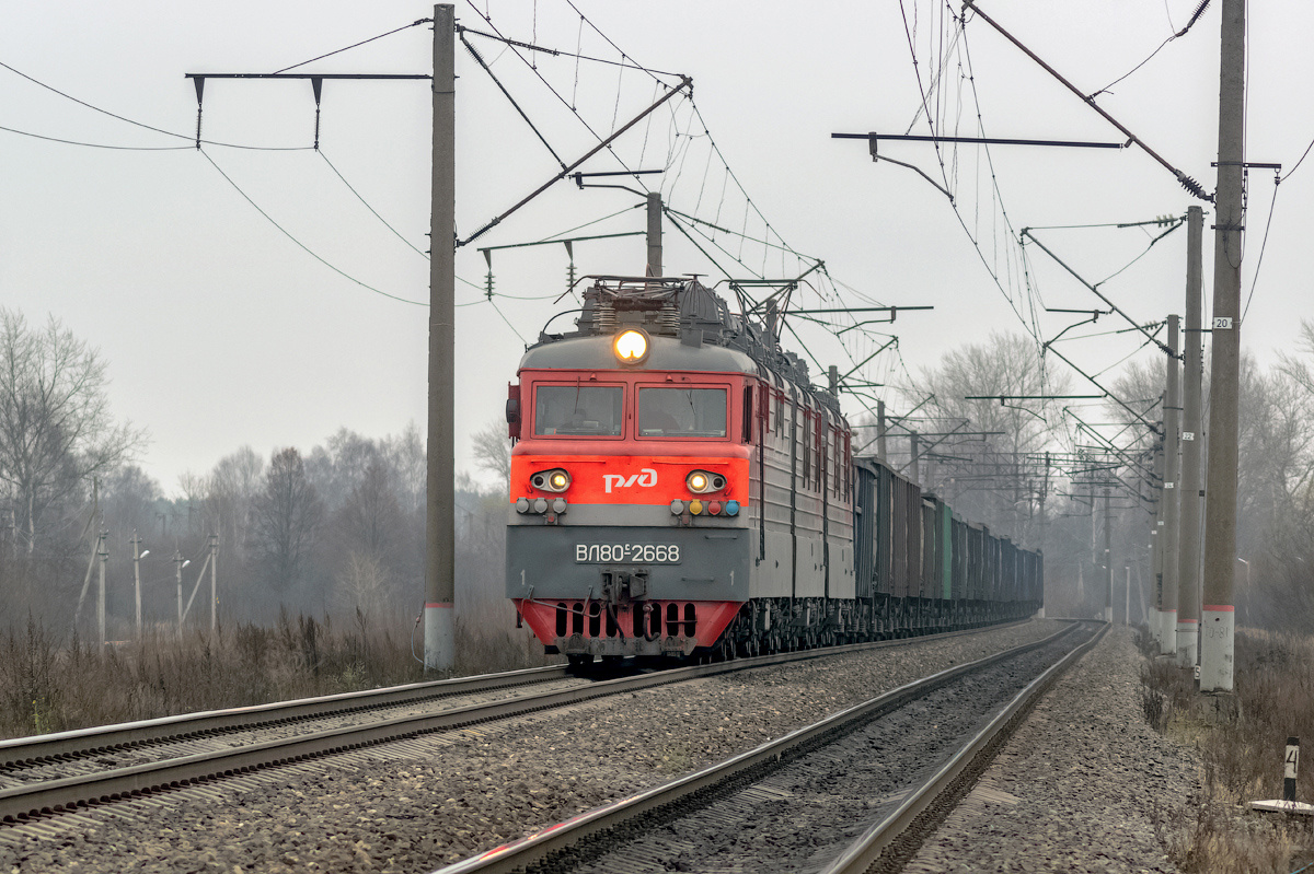 ВЛ80С-2668 ВЛ80С-2668 ВЛ80С-2537 нея брантовка перегон поезд транспорт транссиб