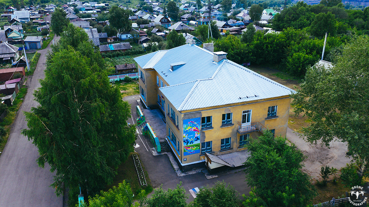детский сад 24 Киселевск детский сад Киселевск красивый аэросъемка детсад 24 в Киселевске