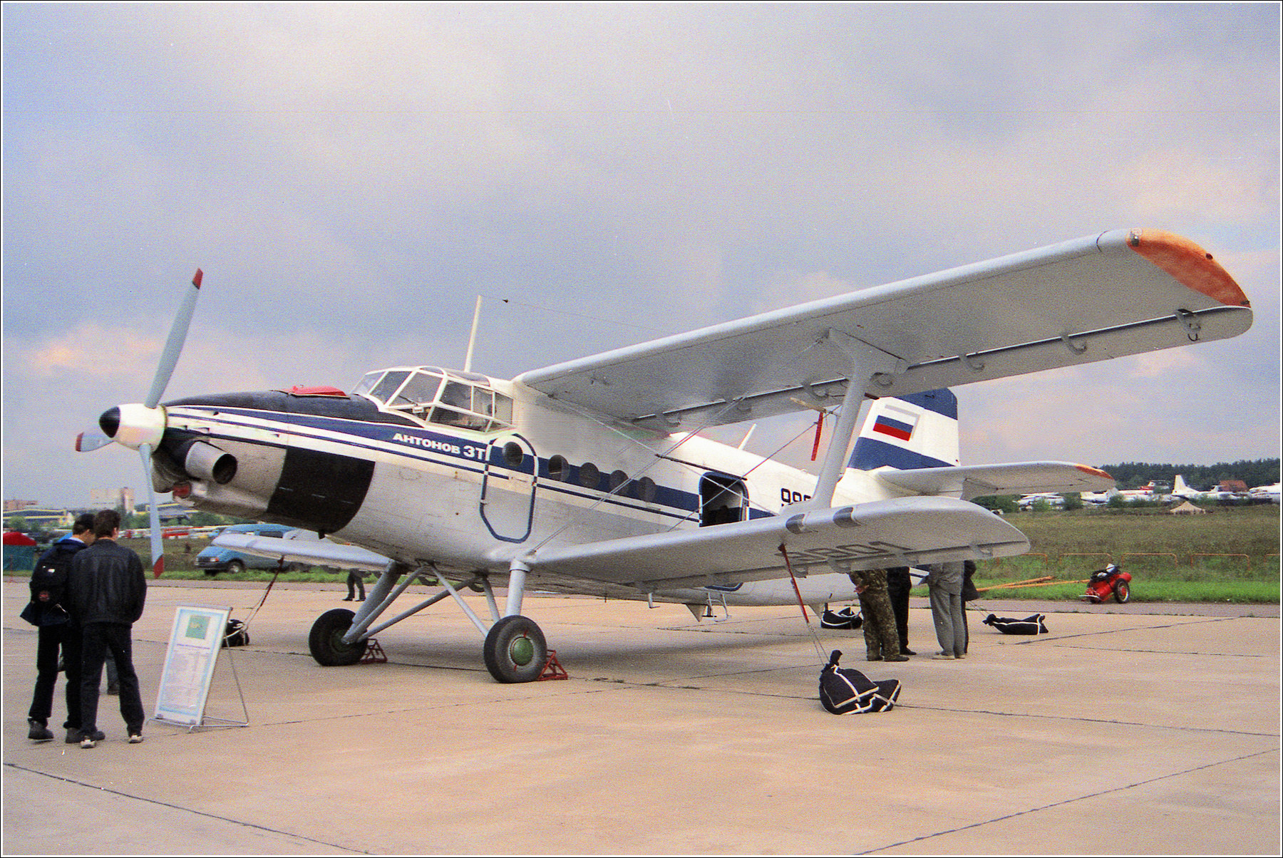 Ан-3Т Ан-3Т авиация самолёт стоянка Жуковский МАКС-99