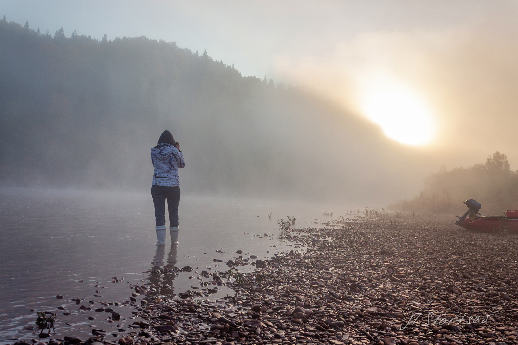 Осеннее туманное утро на реке река Вильва лес Урал Пермский_край пейзаж природа утро туман туризм турист рассвет осень
