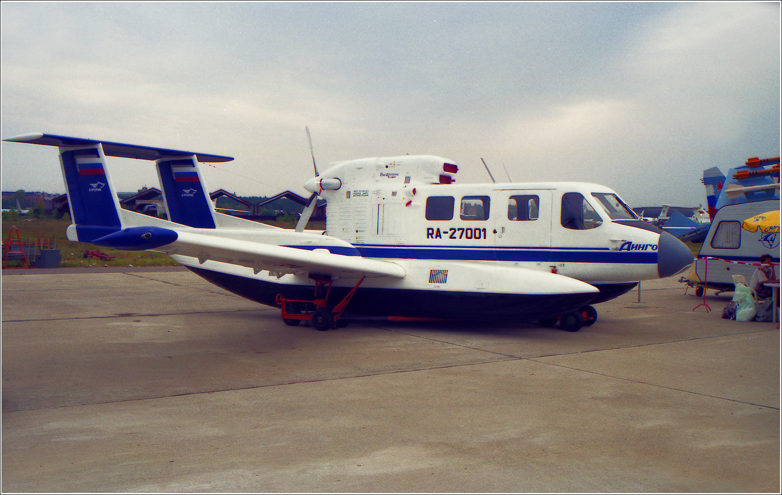 Динго, 1995 год Динго авиация самолет стоянка Жуковский 1995