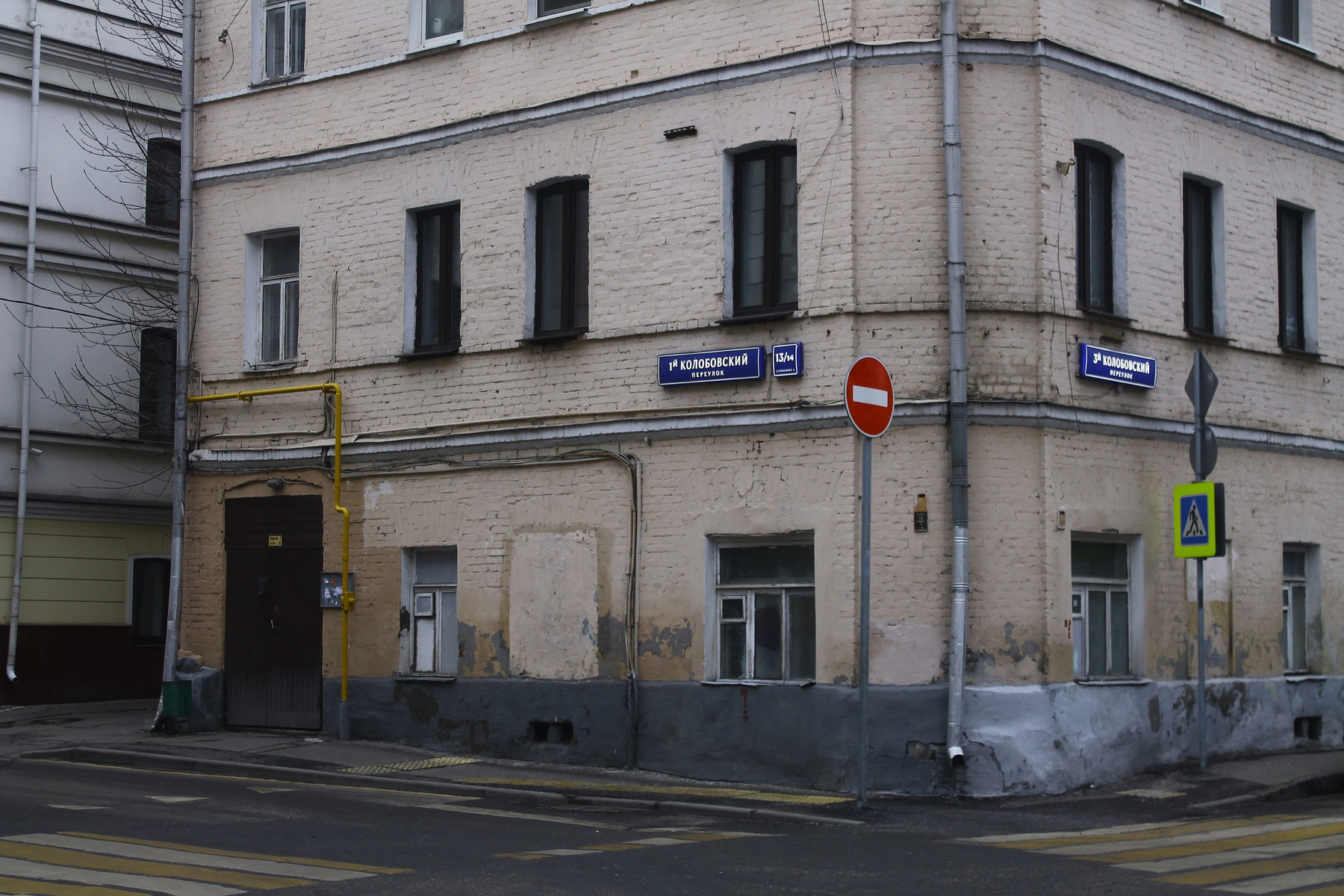 Угол 1-го и 3-го Колобовского переулка Москва
