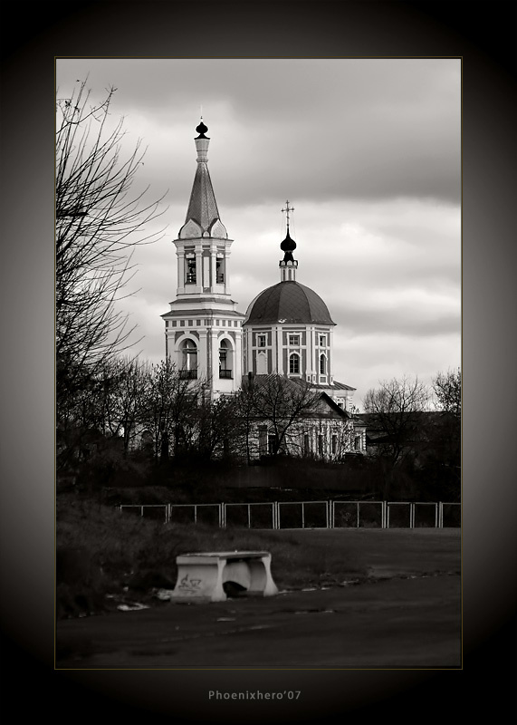 photo Тверь
