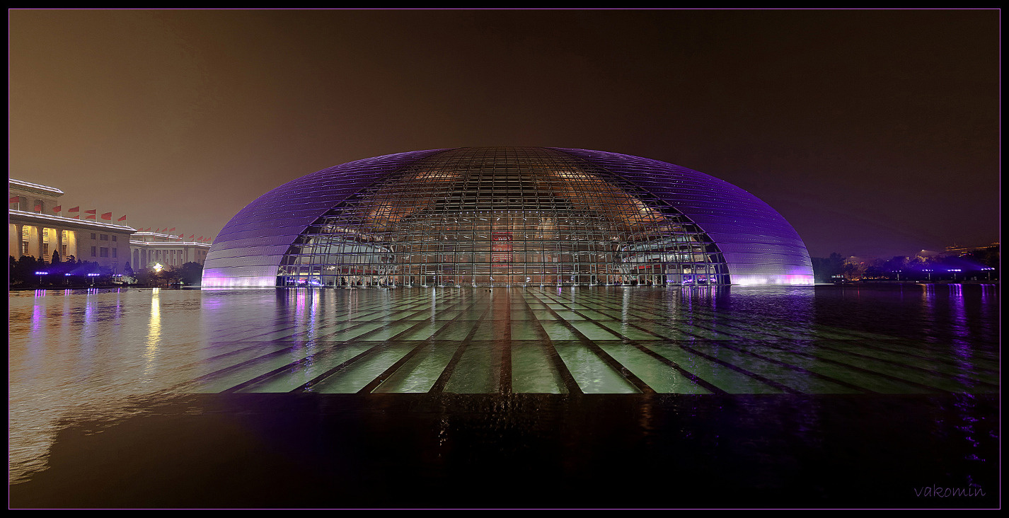 National Center for the Performing Arts #1 Китай Пекин  China Beijing National_Center_for_the_Performing_Arts vakomin